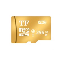 SIDARDOE HKS 생활디지털 MICRO SD메모리 카드, 256GB