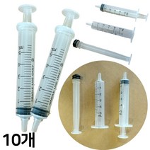 바늘 없는 주사기 5ml 과학 실험 교구 병원 역할 놀이