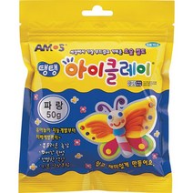 [117471]2500 탱탱 아이클레이 파우치 파랑(50g), 파랑 117471, 1개