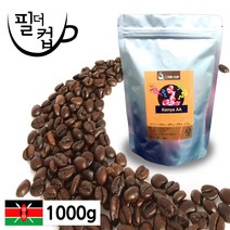 [필더컵] 원두커피 케냐 더블에이 플러스, 원두, 1000g, 1개