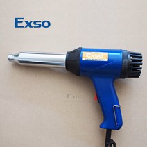 EXSO/엑소 플라스틱용접기 EX-700P/용접/인두/토치/전기/전자, 1개