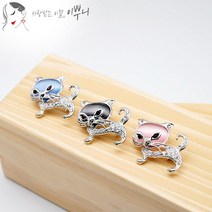 아톰 캐츠고양이 브로치