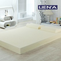 Lien A 고밀도95Kg 슈퍼싱글(SS)3cm 천연라텍스매트리스 라텍스매트리스