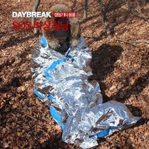 CO_005 비상대비 침낭 PET 커버, 은박