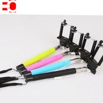 에코브리지 셀카봉 S-01