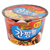 삼양 볶음간짬뽕 큰컵, 1개