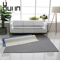 [휴인] 순면 와플 카페트(100x145)