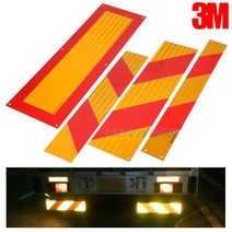 쓰리엠 차량용 중장비 후부반사판 초고휘도 1조 600 x 140mm