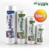 . 쉐프위생롤백