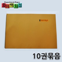 [종이백화점] 스케치북 2절 2SK60 10권묶음, 10권, 10매