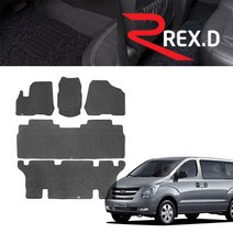 렉스디 코일 9인차종 카매트 풀세트, 블랙
