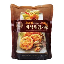 아리향탕수육튀김가루 TOP 가격 비교