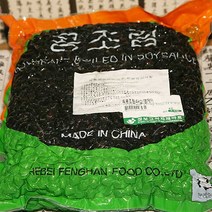 한옥마을 원하프흑콩조림, 4kg