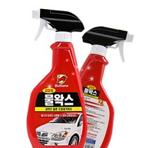 셀프세차 차량용 물왁스 600ml