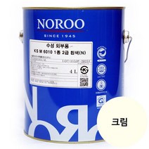 노루페인트 외부용 수성페인트 4L, 크림