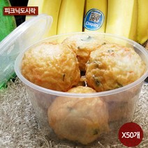 [피크닉도시락/일회용기] T12A (50개) (11X5.5), 50개, 1개