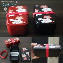 사쿠라 COOL도시락1단, 블랙