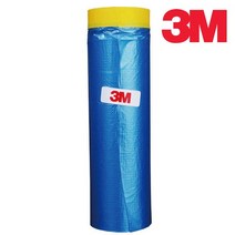 3M 차량용 커버링 카바링 마스킹 도색용 테이프