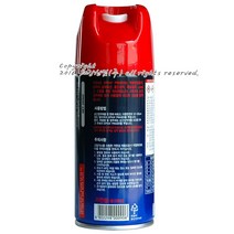 KROXX 크록스 순간접착제 경화촉진제 프라이머 360ml, blue