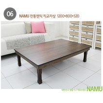 [포시즌홈]NAMU전통엔틱 직교자상1200x800