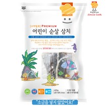 스마일쿡 어린이 순살 삼치, 1팩, 420g