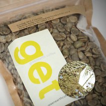 선택44)콜롬비아엑셀소메델린1kg, 원두, 1kg x 1개, 1kg