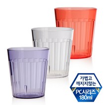 나비드 국산 PC물컵 C시리즈 (180ml), 빨강