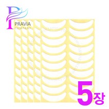 탐나요닷컴 속눈썹 아이패치 5장 (50인용) 속눈썹연장재료