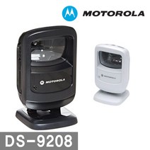 모토로라 DS-9208 레이져 바코드스캐너 (사은품증정), DS-9208 1D 직선USB케이블