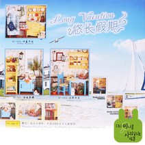 Hoomeda diy 미니어처 리빙룸 (16시까지 당일발송), Warm Dawn(나무선반으로이루어진따스한조명의룸)