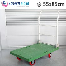 핸드카모음전 P대차 핸드카트 달리 대차손잡이 써빙카 2단핸드카 3단핸드카 3단써빙카 발포핸드카, 01_P대차_550x850_중