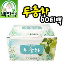 [백장생] 국내산 두충차 60티백 두충/잎차