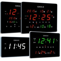 QMAX 평생AS 무상 디지털벽시계 특가전, QMAX-C02(레드형)