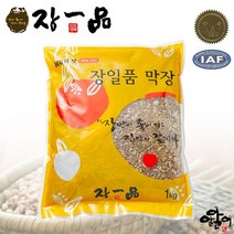 [(주)알알이푸드] 4대전통 장일품 브랜드 국내산 막장용 메주가루, 1kg, 1개, 단품없음