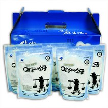 [영심이네] 1년 숙성 건조 신안 천일염, 500g, 10개(가는소금)/1년숙성