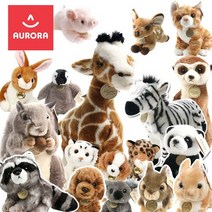 오로라월드 동물인형 강아지 고양이 곰 토끼 리얼 인형, 8-네이쳐(화이트버니)