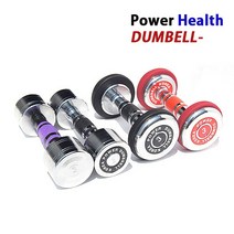 파워헬스아령 3중크롬도금 아령, 7kg, 파워아령A