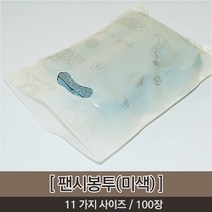 오케이유원 팬시봉투, 미색, (22*30)(100장), 1개