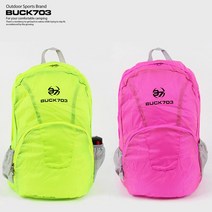 포켓터블 백팩, 핑크