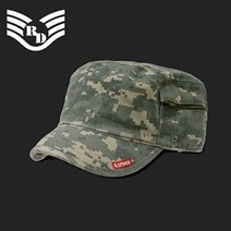 라피드도미넌스 ACU BDU 군모