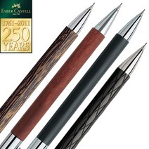 파버카스텔 엠비션 샤프 모음, 각인있음, 블랙, 0.7mm