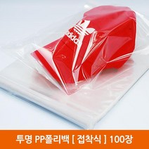 포장봉투 PP폴리백 (접착식), (27X38+4) 100장