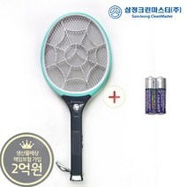 삼정크린마스터 파워해충킬러모기채, 1개