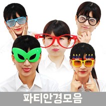 피플스파티 파티안경, F03_도트트리안경-레드