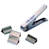 ( 바이하츠) 짚크립크립지퍼 일반형 CZ-30