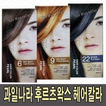 과일나라 후루츠왁스 헤어칼라 진주펄 염색약, 12-과일나라 후루츠왁스 (00호)내추럴브리치, 1개