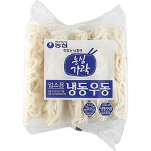 (주)농심 업소용냉동우동(250gx5)농심, 업소용냉동우동(250gx5)/농심, 없음