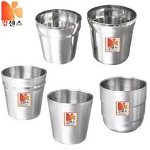 27종스텐 이중컵 모음, 스텐, 이중컵-C소