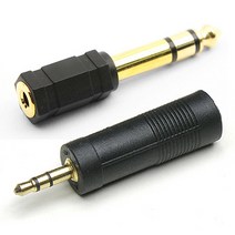 대원TMT 3.5mm-5.5mm(암-수 수-암) 변환젠더 음향, 대원TMT 5.5mm[암]-3.5mm[수] 변환젠더