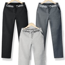 굿럭샵 트레이닝